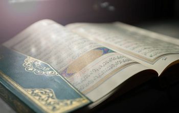 Combien de sajda dans le coran ?